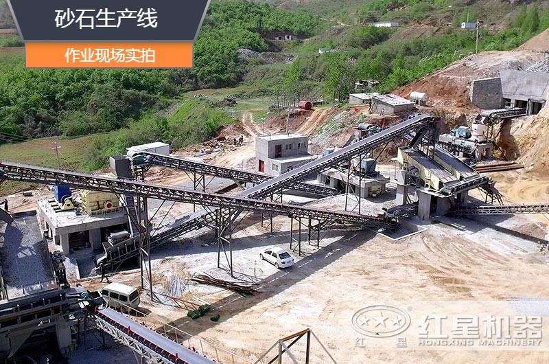 砂石生產(chǎn)線中整形機(jī)是什么設(shè)備？多少錢一臺？